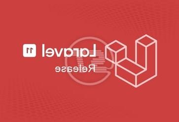 Laravel 11发布